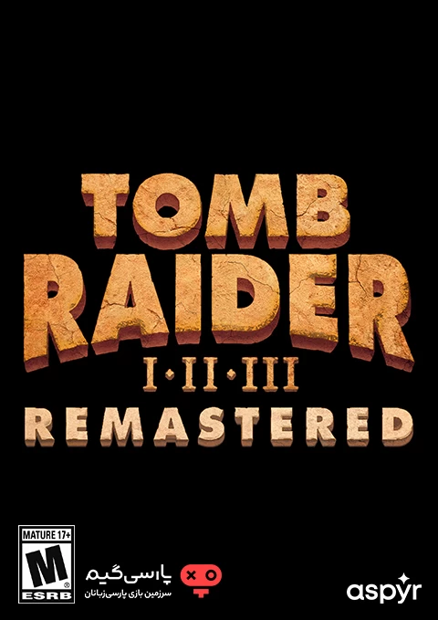 (PC) Tomb Raider I III Remastered Starring Lara Croft